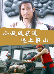 亚洲第一网站免费视频
